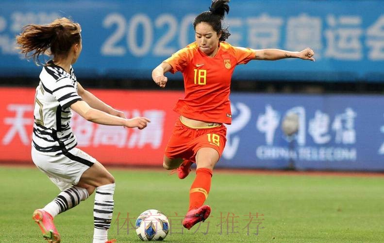 唐佳丽——与热刺共同前进的中国玫瑰 唐佳丽——与热刺共同前进的中国玫瑰