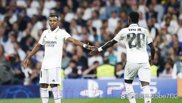 皇马官方：塞巴略斯和门迪已经恢复有球训练